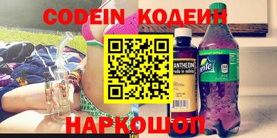 MDMA Ипатово