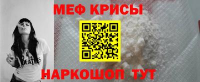 каннабис Изобильный