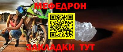 каннабис Изобильный