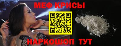каннабис Изобильный