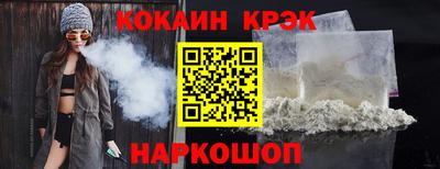 MDMA Ипатово