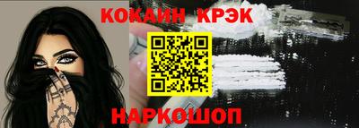 MDMA Ипатово