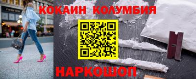 MDMA Ипатово