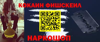 каннабис Изобильный