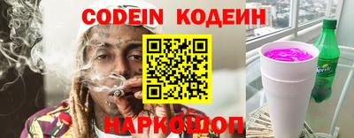 каннабис Изобильный