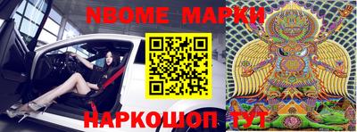 MDMA Ипатово