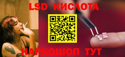 каннабис Изобильный
