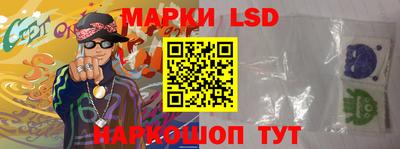 MDMA Ипатово