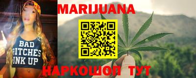 MDMA Ипатово