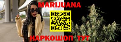 MDMA Ипатово