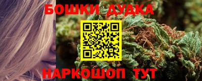 MDMA Ипатово