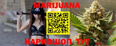 каннабис Изобильный