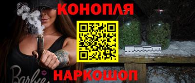 каннабис Изобильный