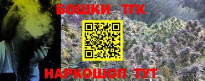 стафф Ирбит