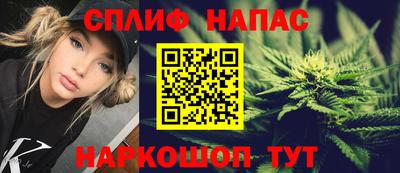 каннабис Изобильный