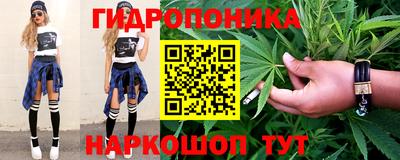 стафф Ирбит