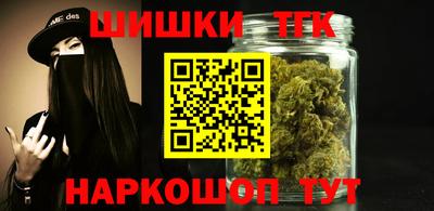 стафф Ирбит