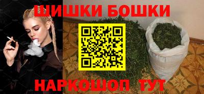 каннабис Изобильный