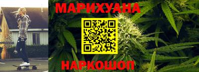 стафф Ирбит