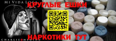 каннабис Изобильный