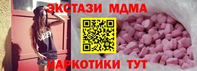 каннабис Изобильный