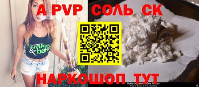 каннабис Изобильный