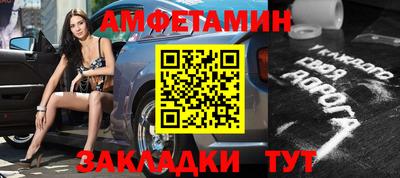MDMA Ипатово