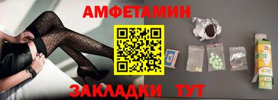 каннабис Изобильный