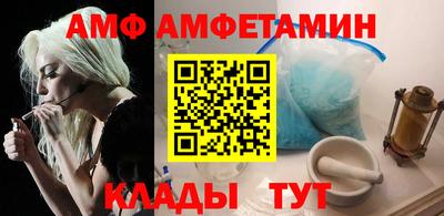 стафф Ирбит