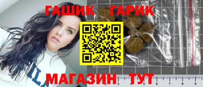 MDMA Ипатово