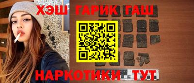 MDMA Ипатово
