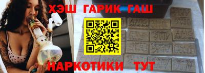 MDMA Ипатово