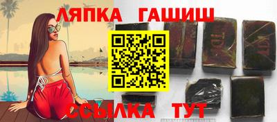 MDMA Ипатово