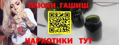 MDMA Ипатово