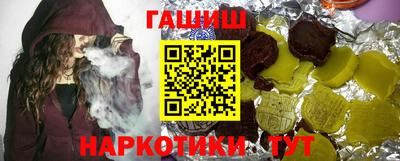 каннабис Изобильный