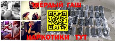 MDMA Ипатово