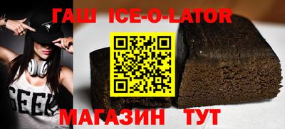 каннабис Изобильный