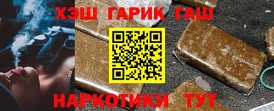 каннабис Изобильный