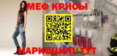 каннабис Изобильный